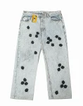 Light Wash Denim - Abstract Clover Beadwork